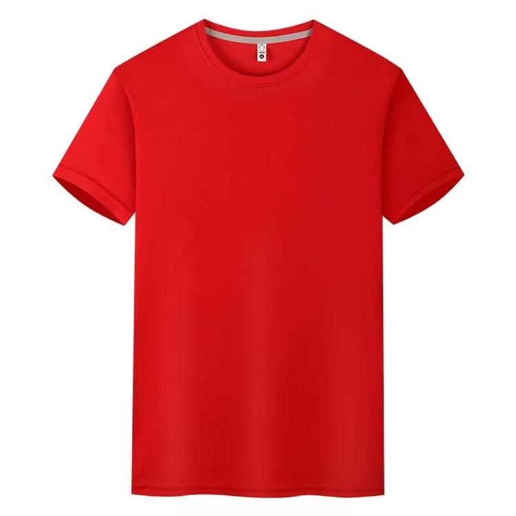 UrbanDrop Relaxed Crew Tee
