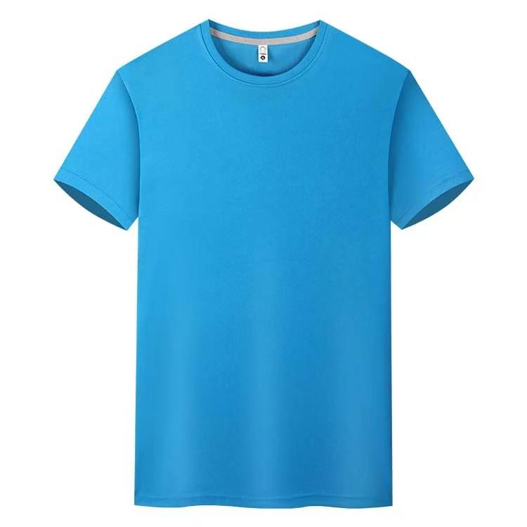 UrbanDrop Relaxed Crew Tee