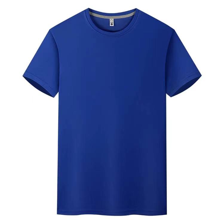 UrbanDrop Relaxed Crew Tee