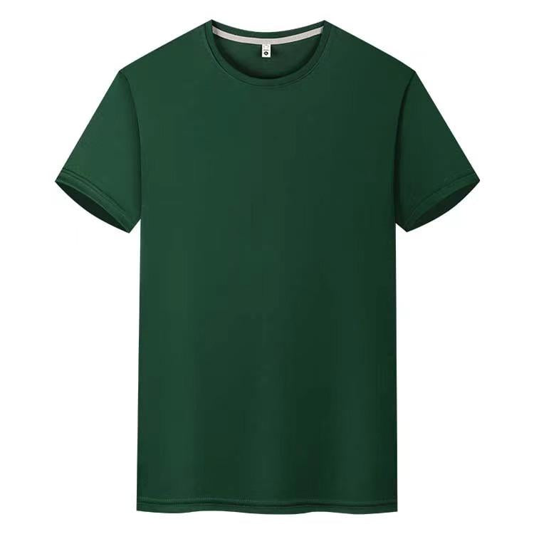 UrbanDrop Relaxed Crew Tee