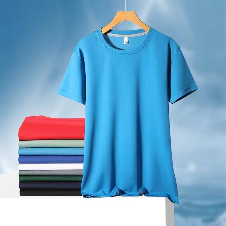 UrbanDrop Relaxed Crew Tee
