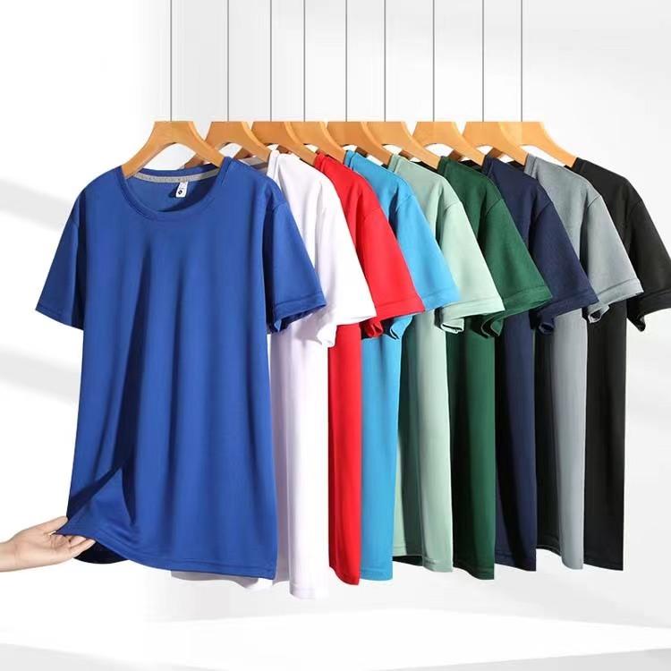 UrbanDrop Relaxed Crew Tee