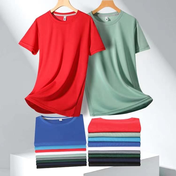 UrbanDrop Relaxed Crew Tee