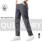 TrailCore Stretch Outdoor Pant