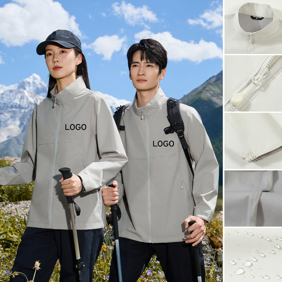 CoreEase Lightweight Windproof Jacket – White