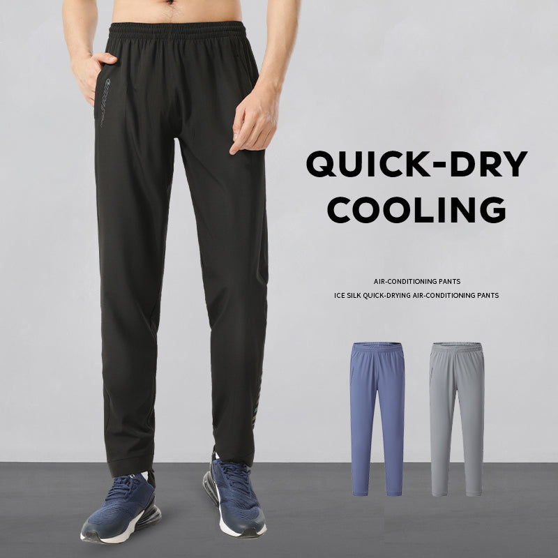 AirLite Dynamic Track Pant – Light Gray