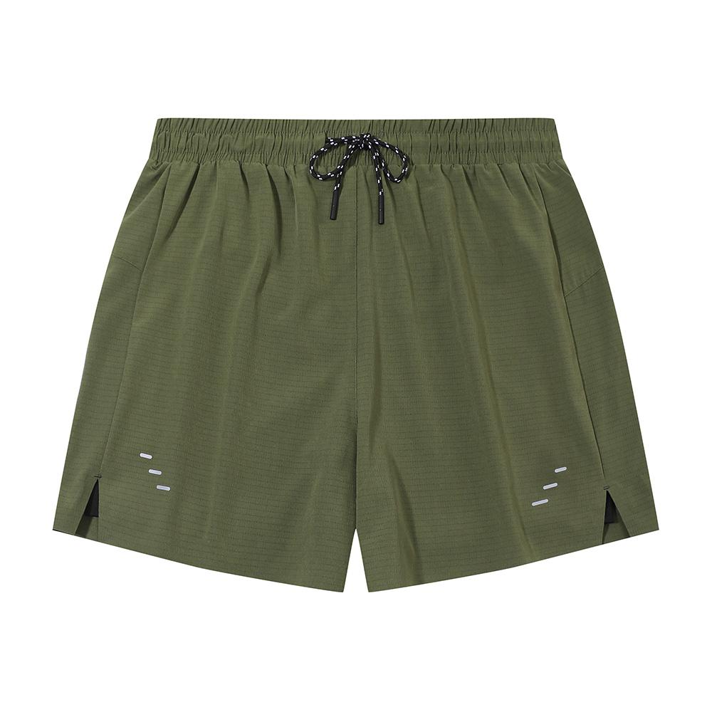 StrideFlow Quick-Dry Running Shorts