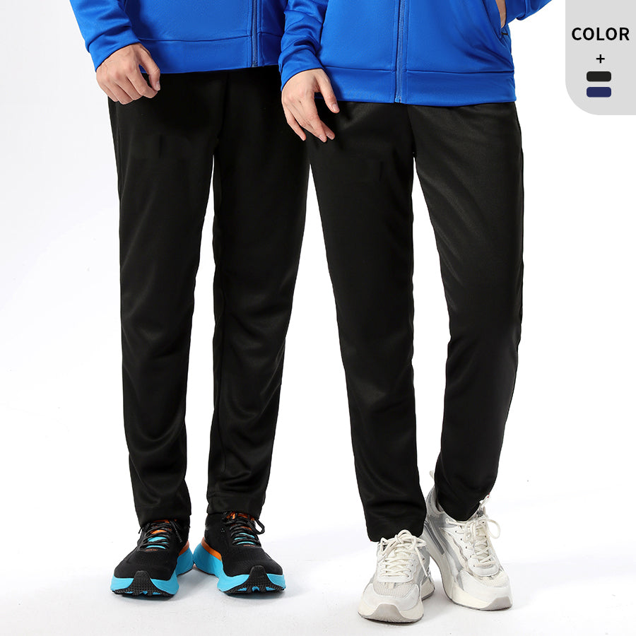 CoreMotion Breathable Casual Sports Pants