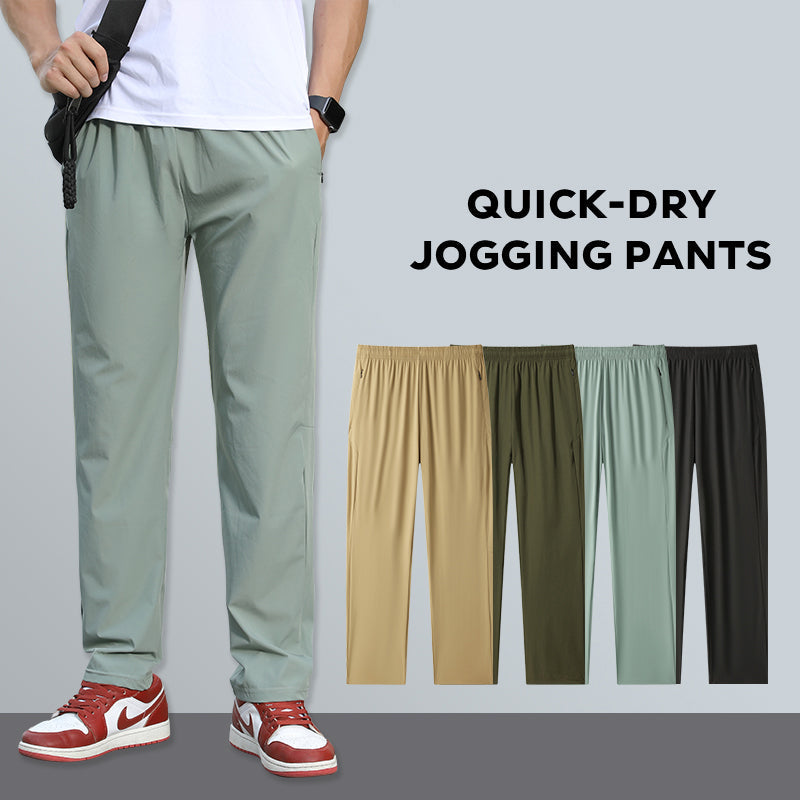 Athletic Jogger Pants