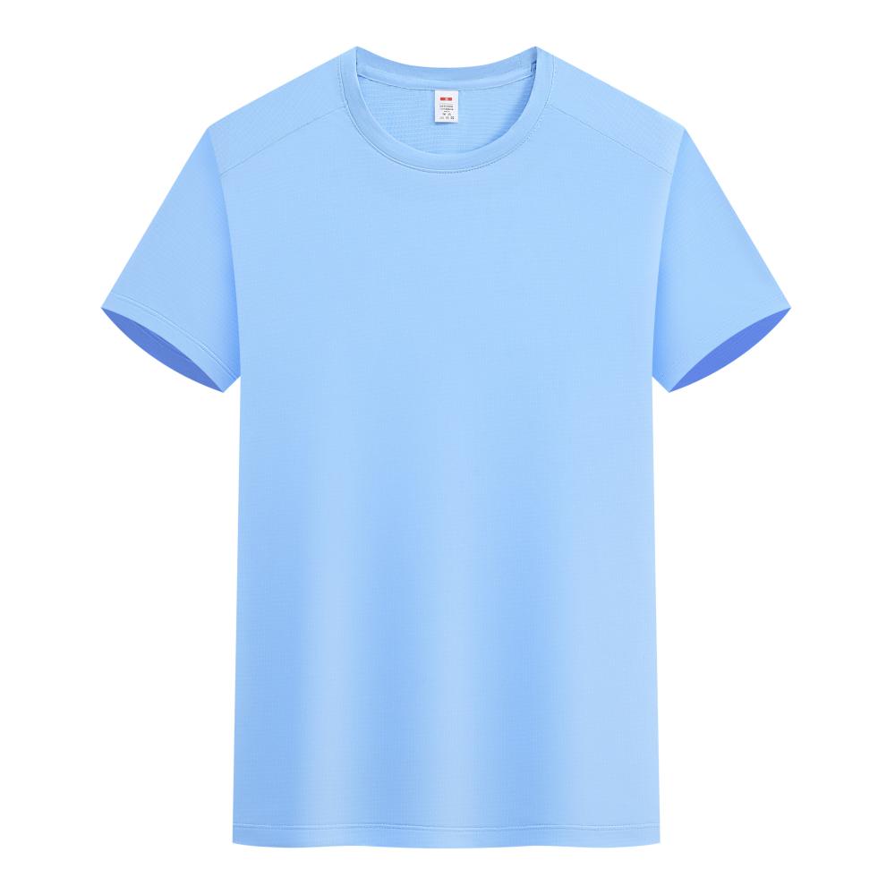 MoveLite Breathable Training Tee
