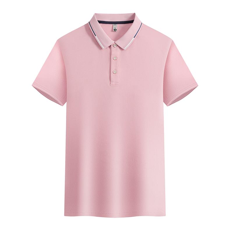 AeroCool Quick-Dry Knit Polo