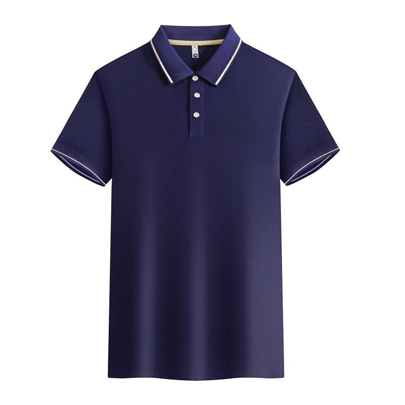 AeroCool Quick-Dry Knit Polo