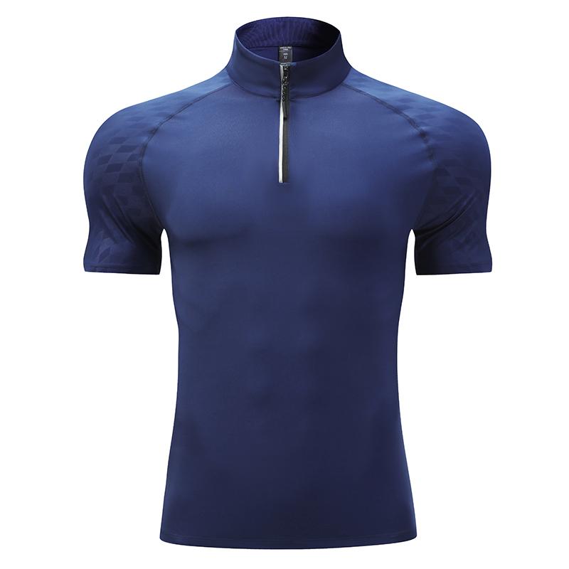 Seamless Performance Tee