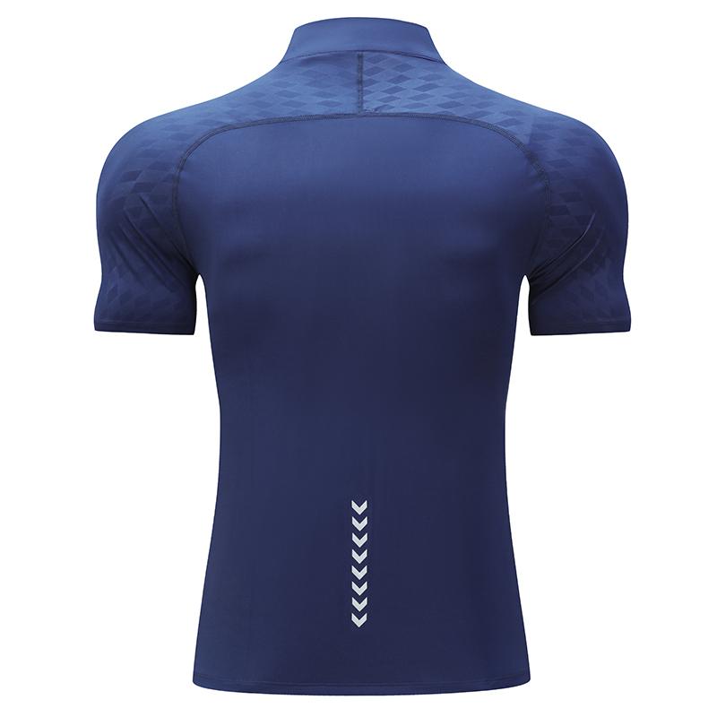 Seamless Performance Tee