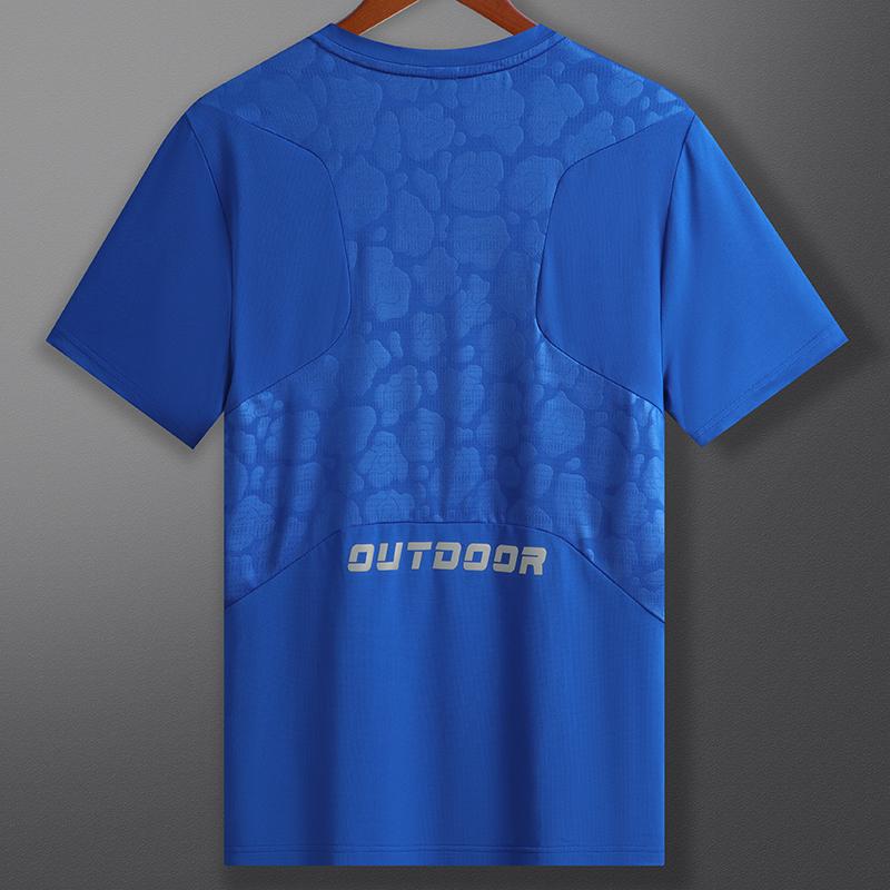 4-Way Stretch Tee