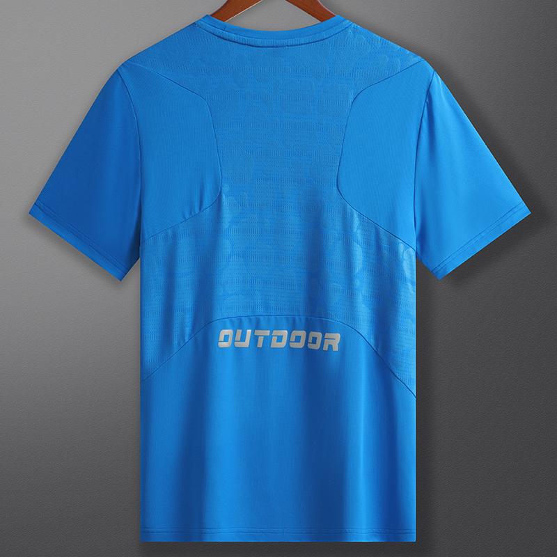 4-Way Stretch Tee