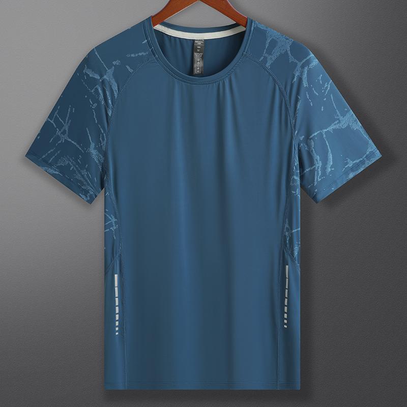 Breathable Workout Tee