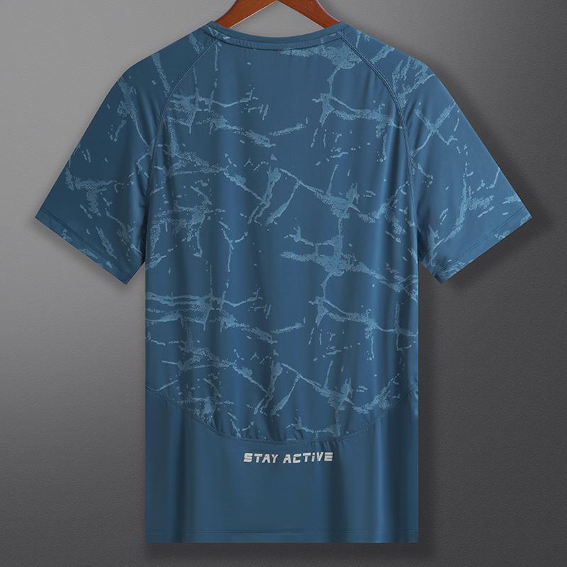Breathable Workout Tee