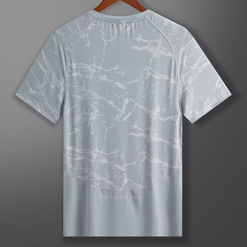 Breathable Workout Tee