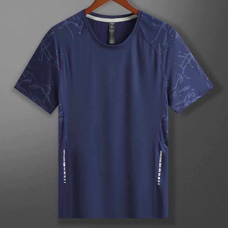 Breathable Workout Tee