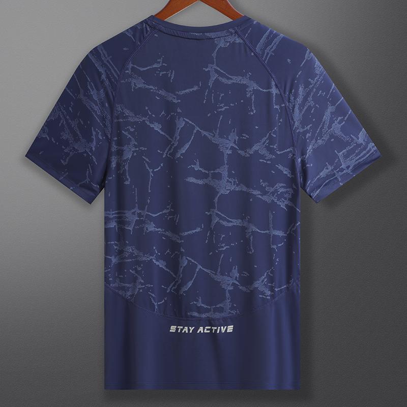 Breathable Workout Tee