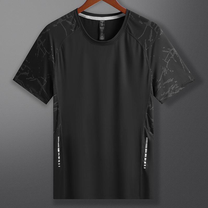 Breathable Workout Tee