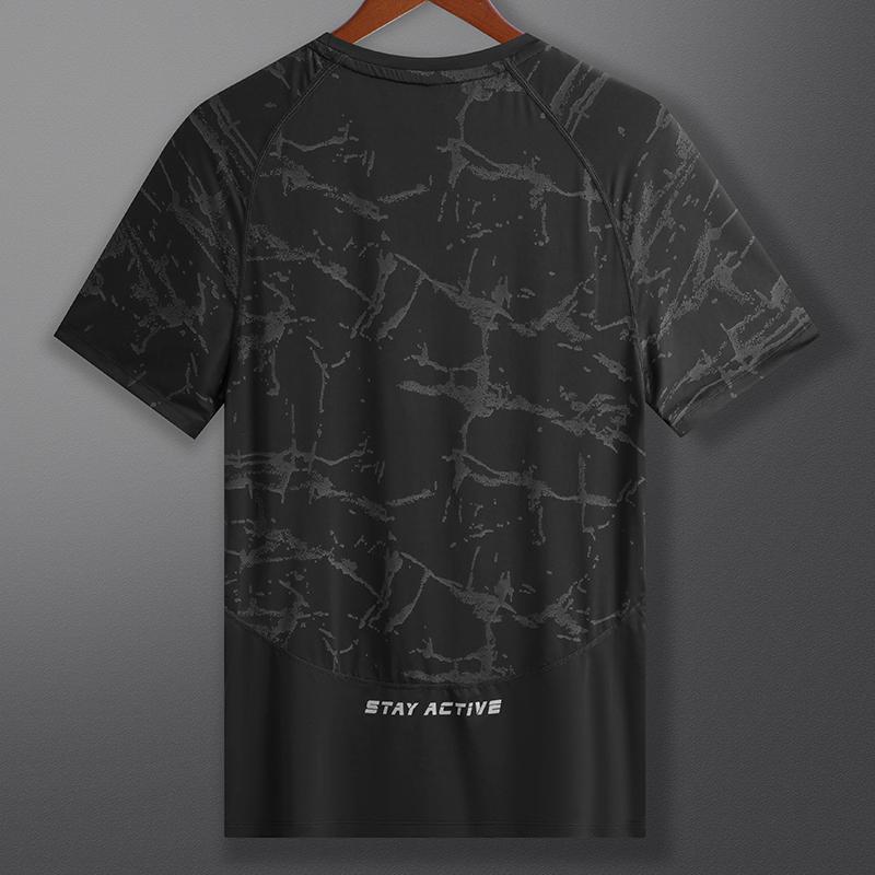 Breathable Workout Tee