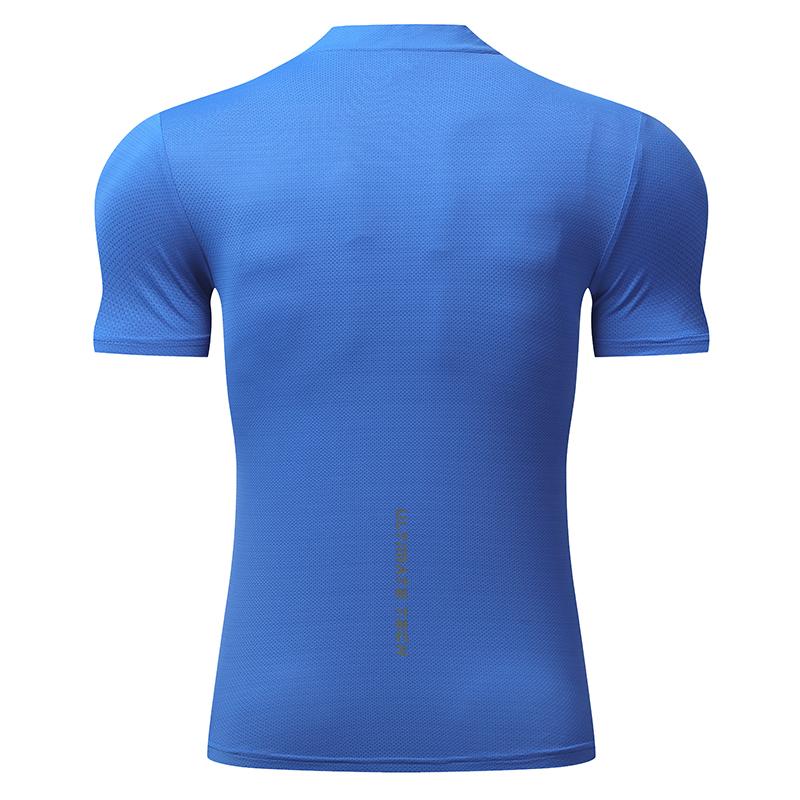 Compression Fit T-Shirt