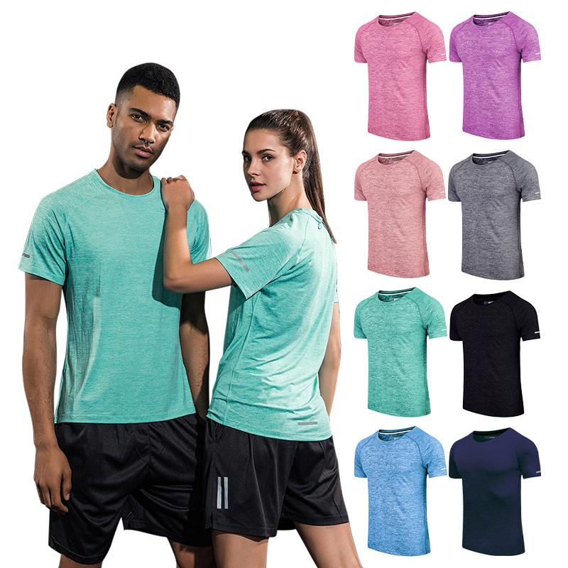 Everyday Training Tee