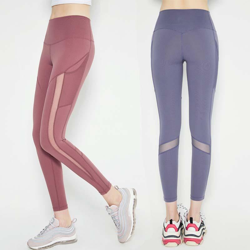 VitaFlow SculptFit Workout Leggings