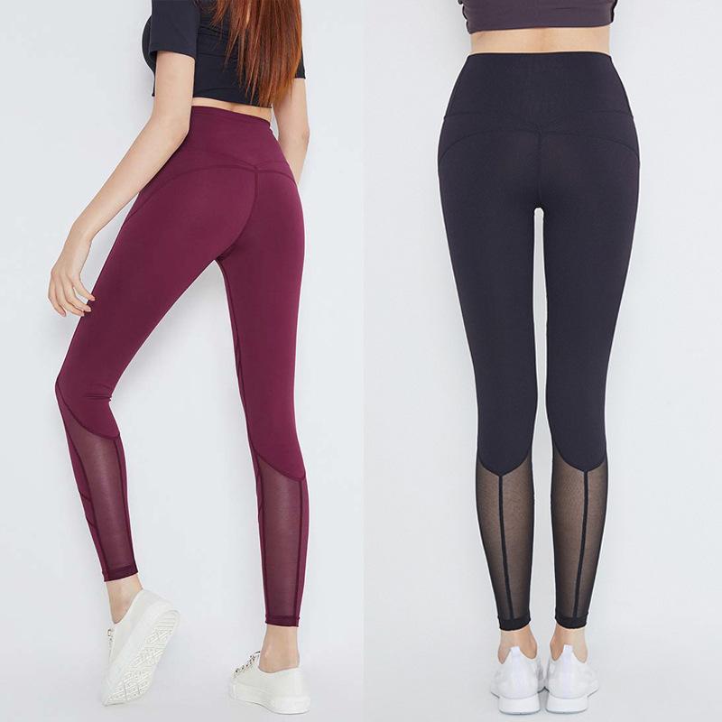 FlowSkin Breathable Active Leggings