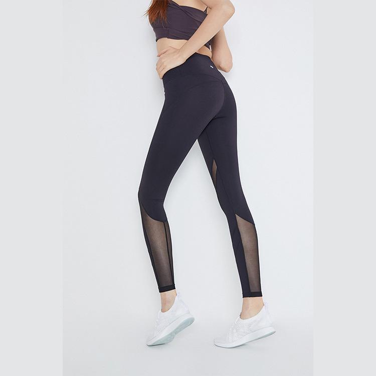 FlowSkin Breathable Active Leggings