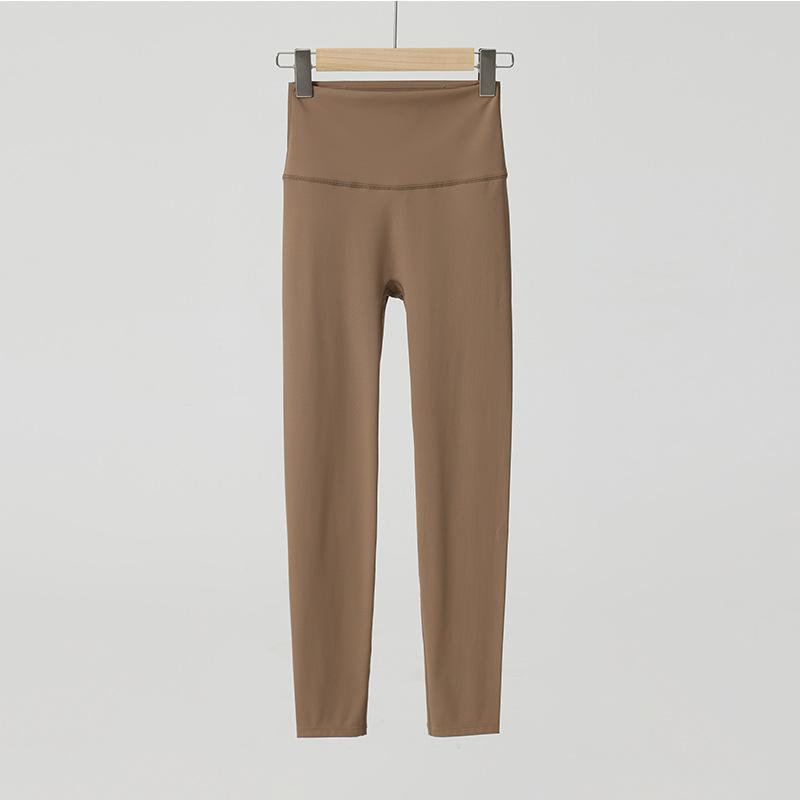 AeroSkin SoftStretch Yoga Leggings