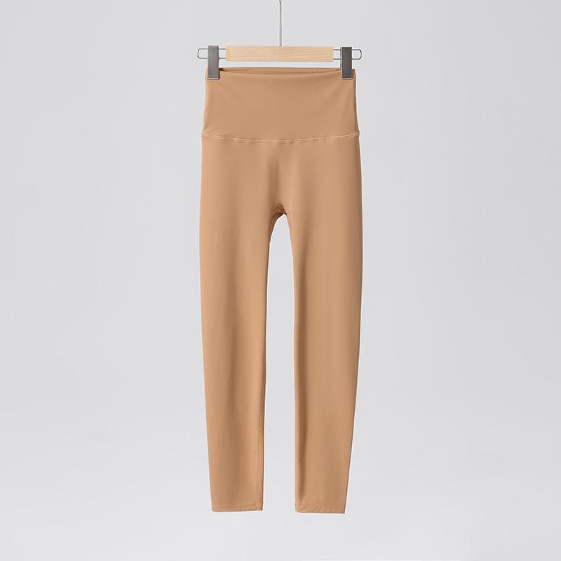 AeroSkin SoftStretch Yoga Leggings