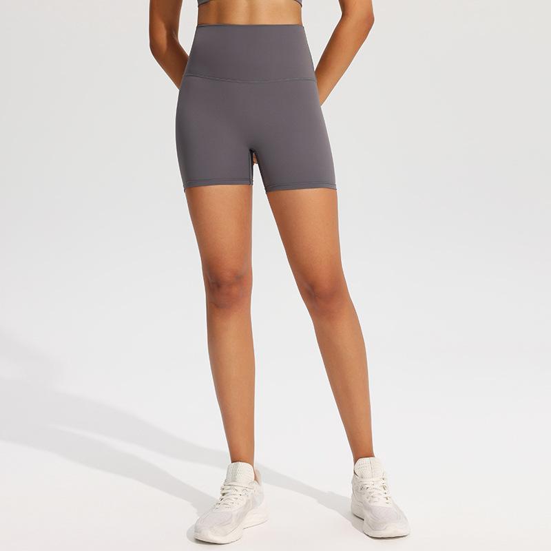 NudeFlex High Stretch Gym Shorts
