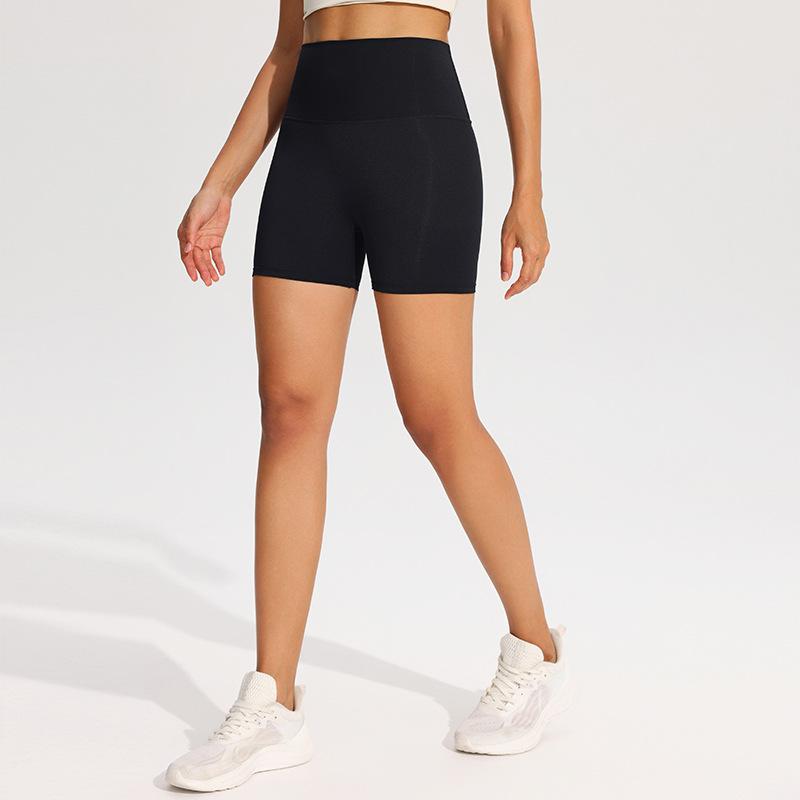 NudeFlex High Stretch Gym Shorts
