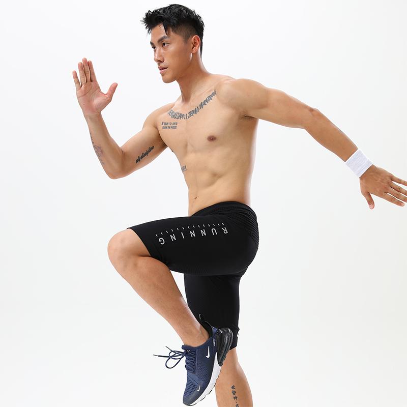 AeroStretch Breathable Seamless Leggings