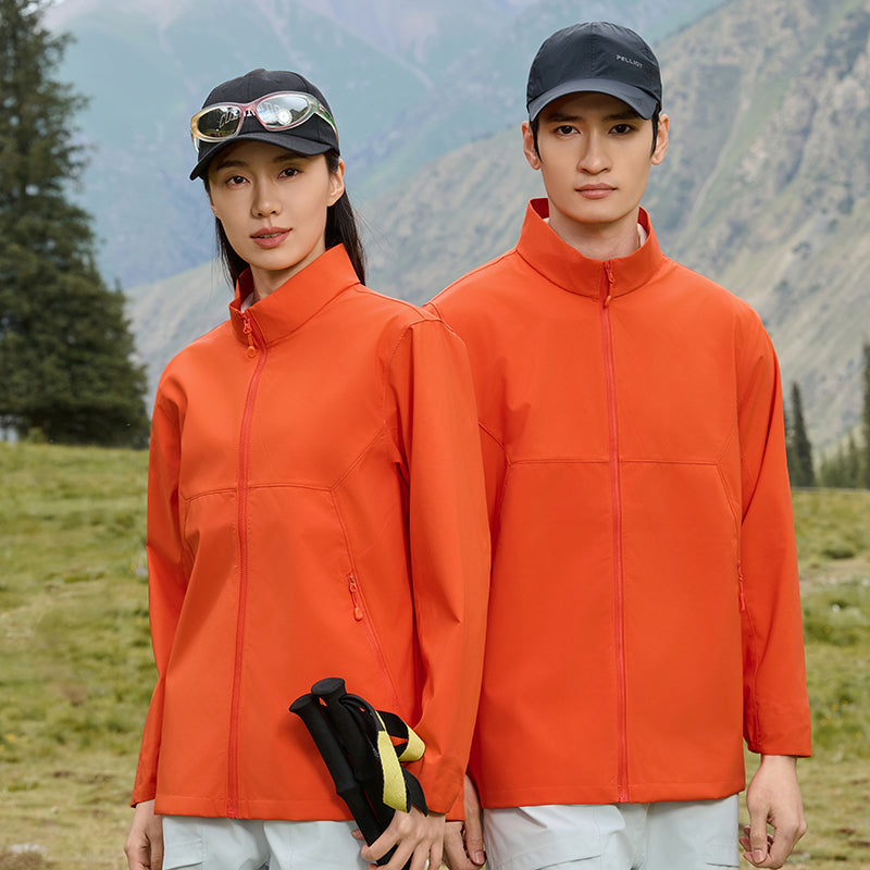 CoreEase Lightweight Windproof Jacket – White