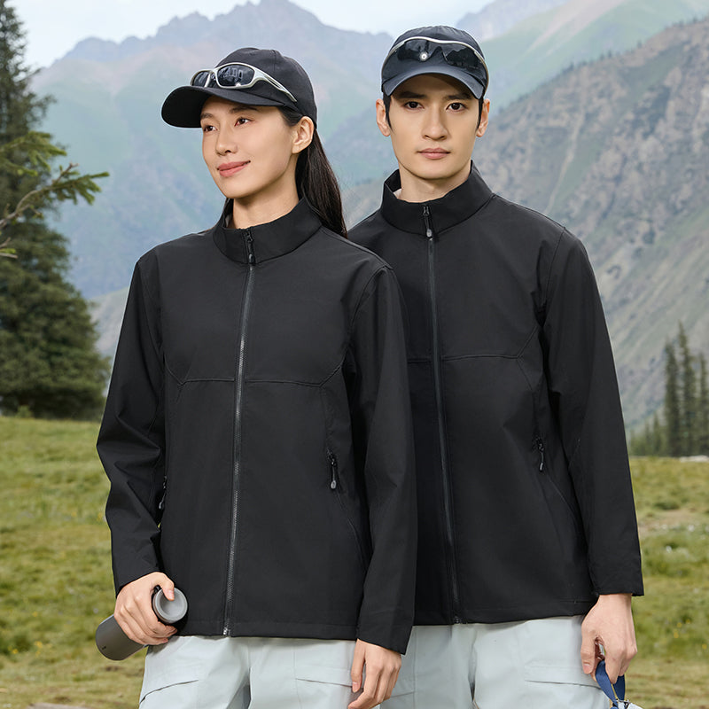 CoreEase Lightweight Windproof Jacket – White