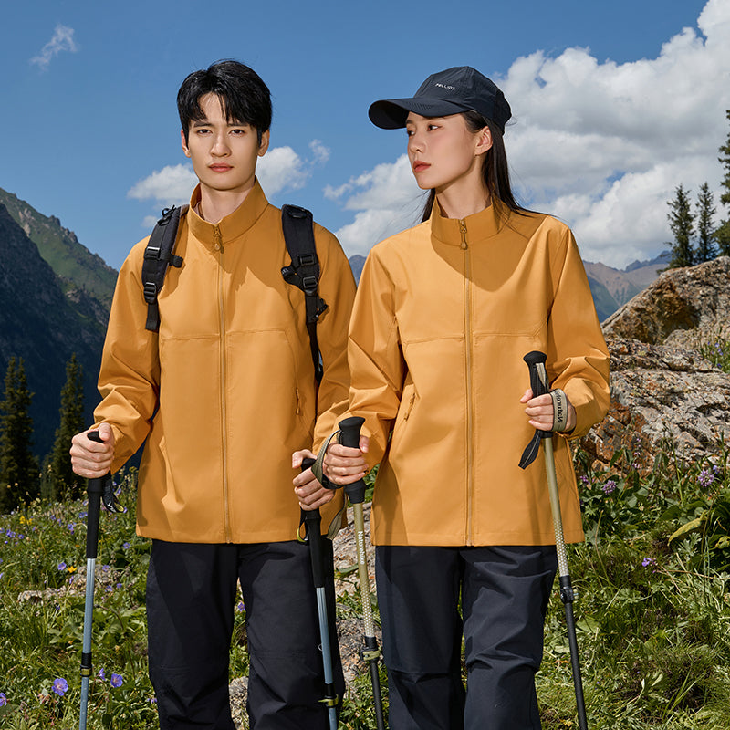 CoreEase Lightweight Windproof Jacket – White