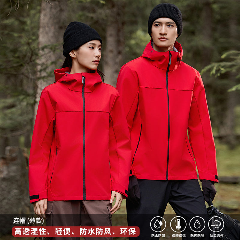 Flexora Durable Zip Sports Jacket