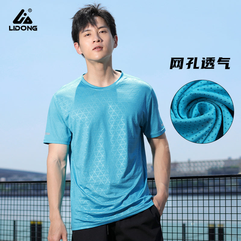 7305 Quick-Dry T-Shirt
