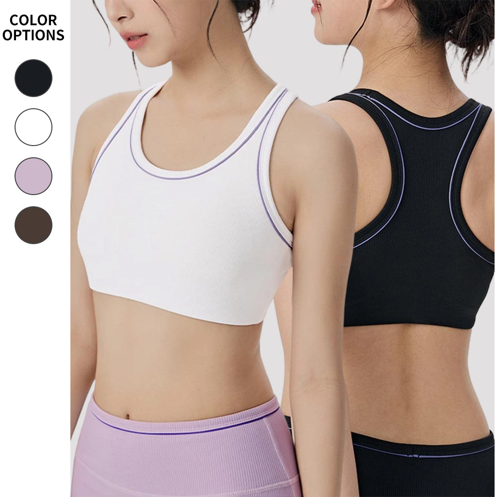 PureMotion Ribbed Training Bra