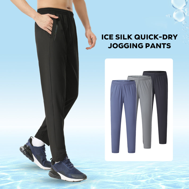 AirLite Dynamic Track Pant – Light Gray