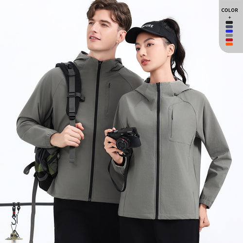 AeroPeak Windproof Hooded Jacket