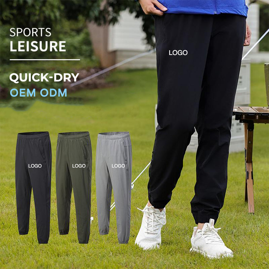 RunEase Lightweight Training Pant