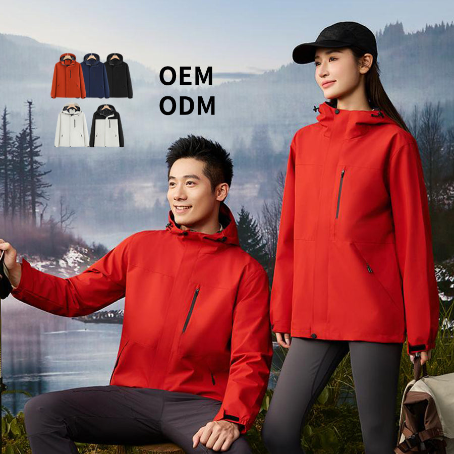 CoreLine SmoothZip Performance Jacket – Vermilion