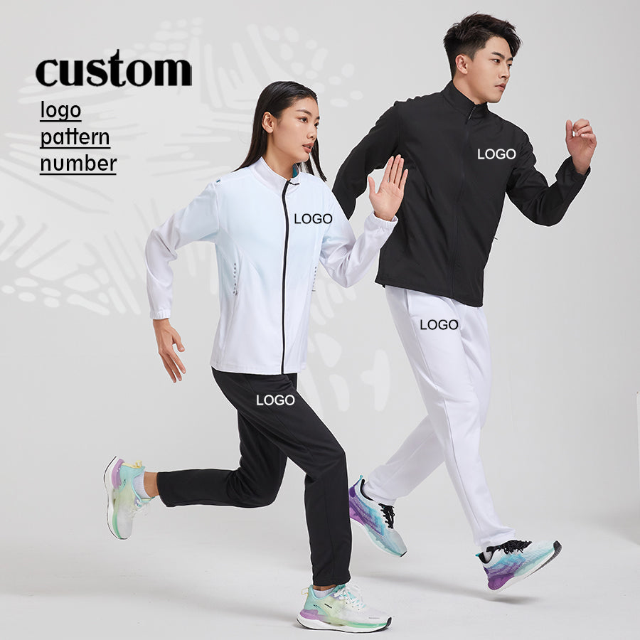 Men’s Zip-Up Sports Jacket