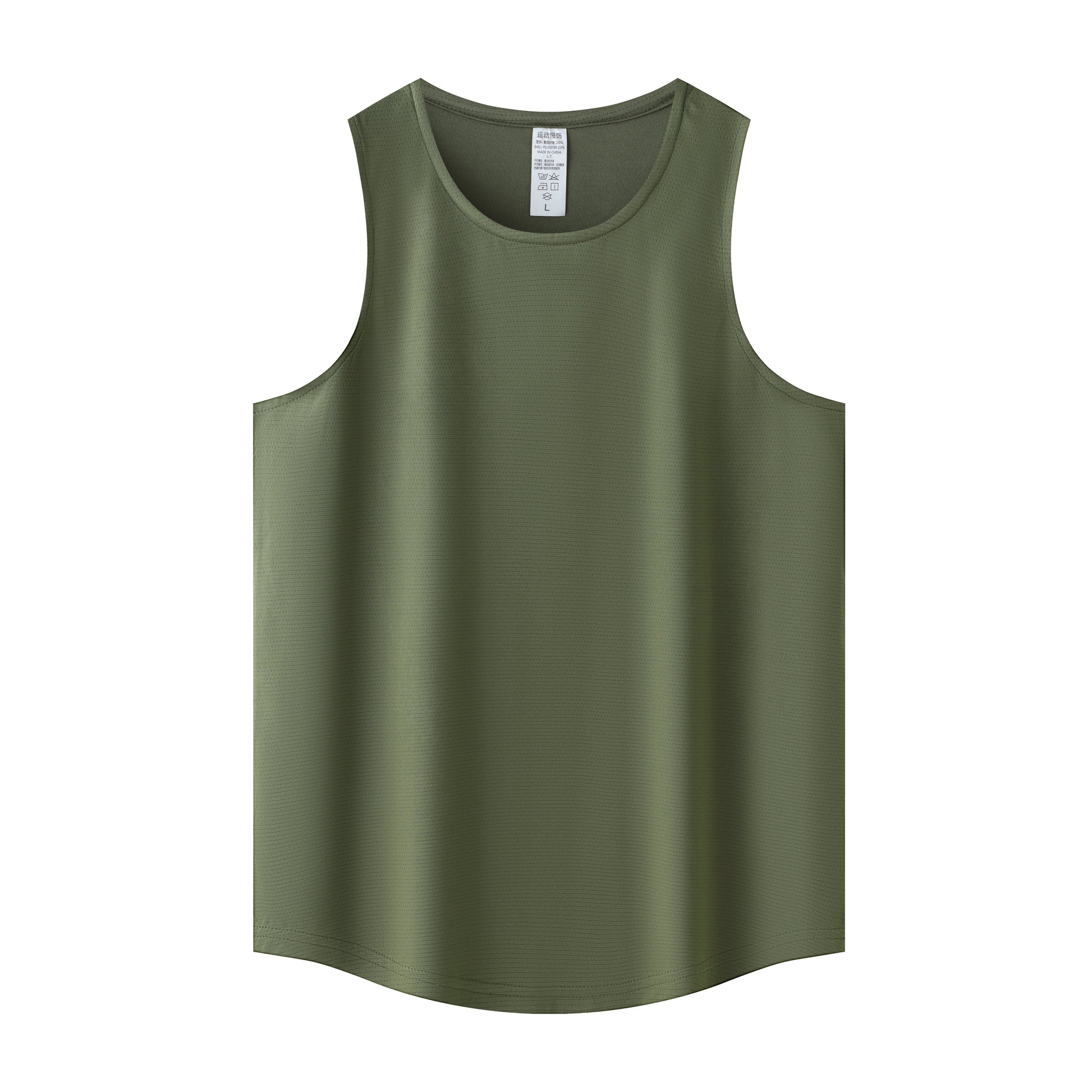 Men's Muscle Fit Tank Top